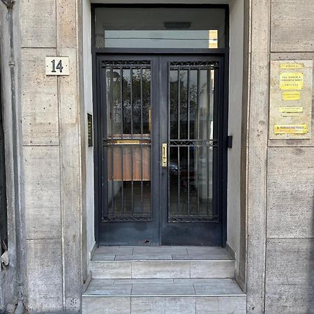 门多萨Departamento Aurora公寓 外观 照片